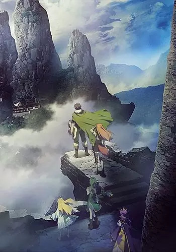 Tate no Yuusha no Nariagari 2 - Detalii despre sezonul 2