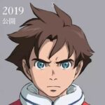 Filmul Eureka Seven: Hi - Evolution a fost amânat