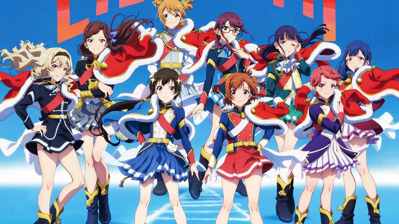 Filmul Revue Starlight amânat din cauza COVID-19