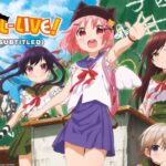 Anime care nu sunt ceea ce par