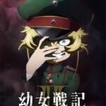 Youjo Senki sezonul 2