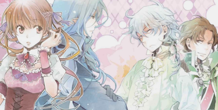 Sugar Apple Fairy Tale