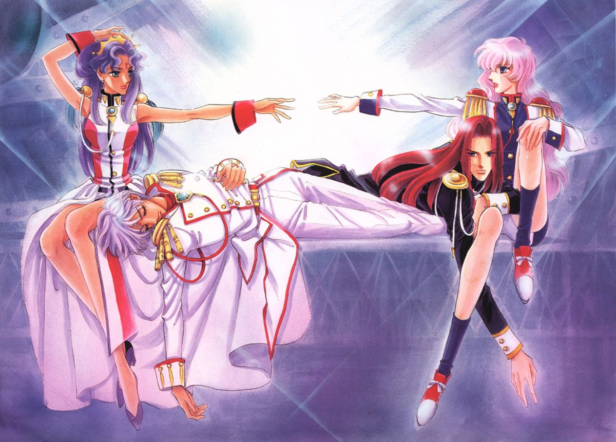 Utena
