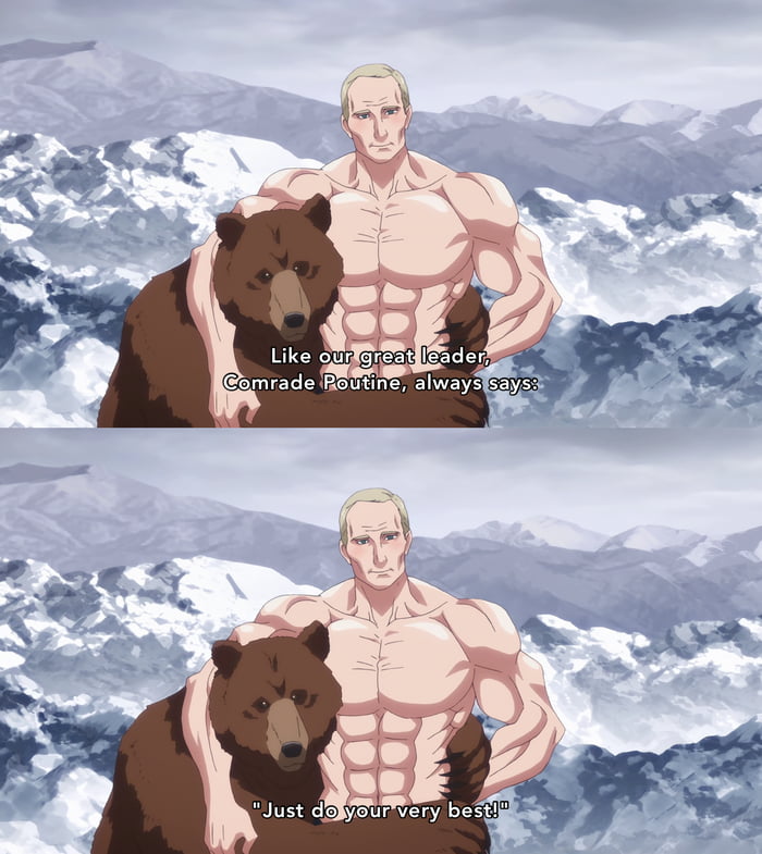 Vladimir Putin in Anime