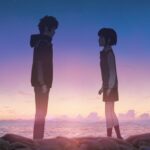 Kimi no Na wa.