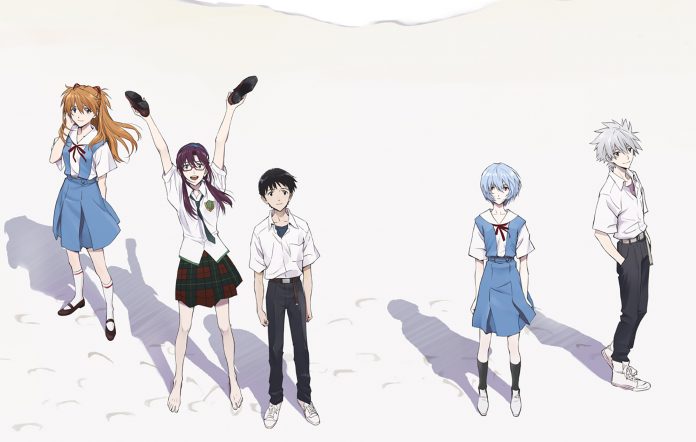 Evangelion: 3.0 + 1.01 Thrice Upon A Time