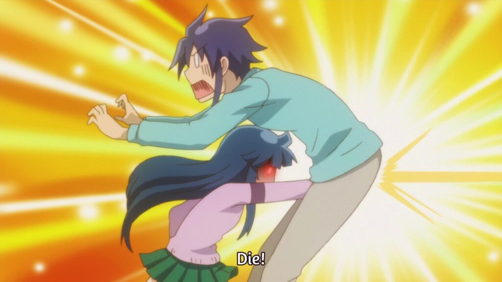 Crunchyroll with Senpai