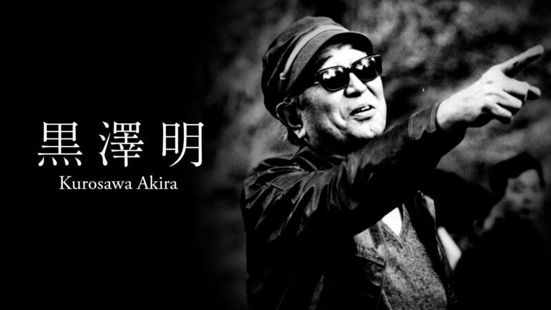 Akira Kurosawa