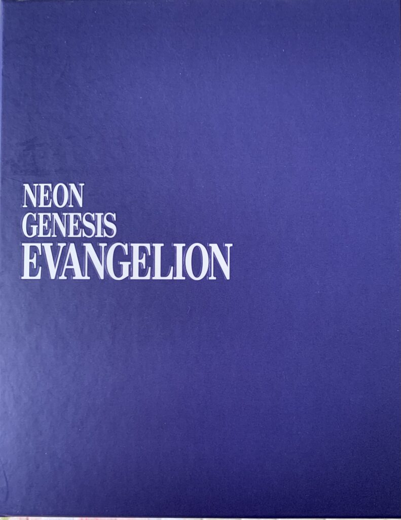 Neon Genesis Evangelion Blu-Ray