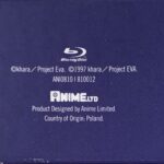 Neon Genesis Evangelion Blu-Ray