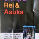 Neon Genesis Evangelion Blu-Ray (Poster)