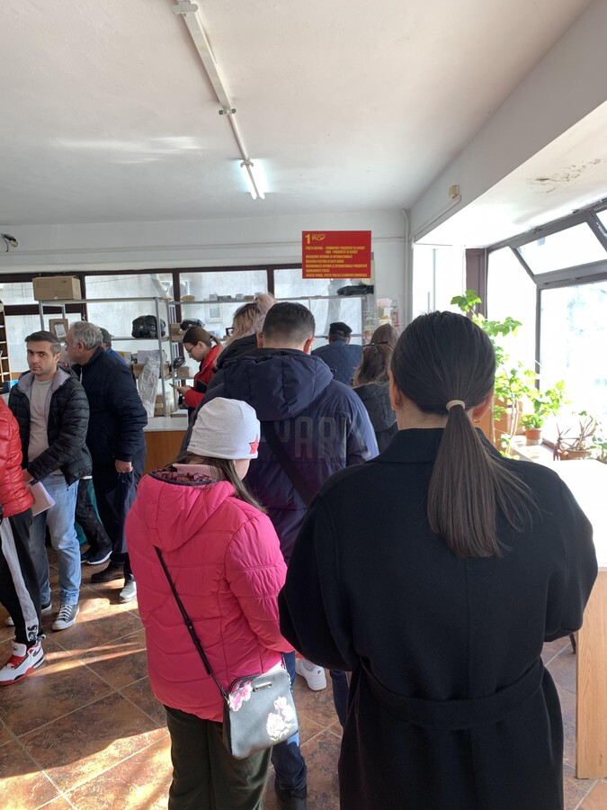 Coadă Poșta Română - Cum Cumpăr Anime