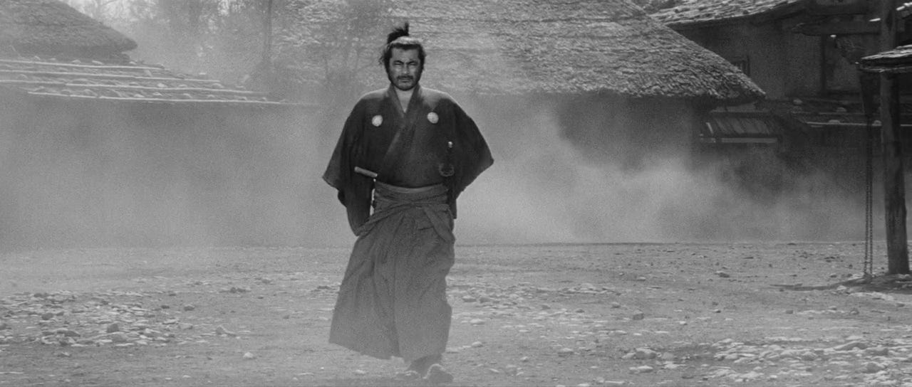 Yojimbo
