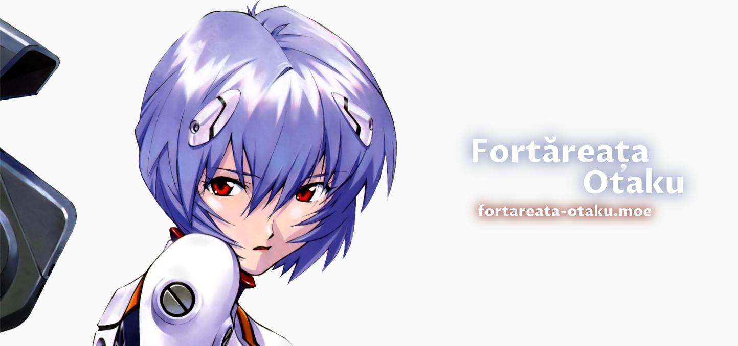 Fortăreața Otaku