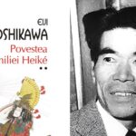 Povestea familiei Heike