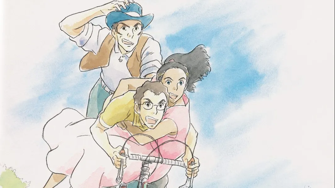 AnimEigo - Nasu Summer in Andalusia