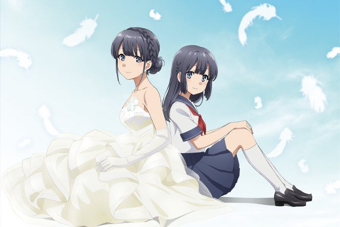 Seishun Buta Yarou wa Yumemiru Shoujo no Yume wo Minai - Cele două Shoko