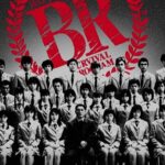 Battle Royale Film Recenzie