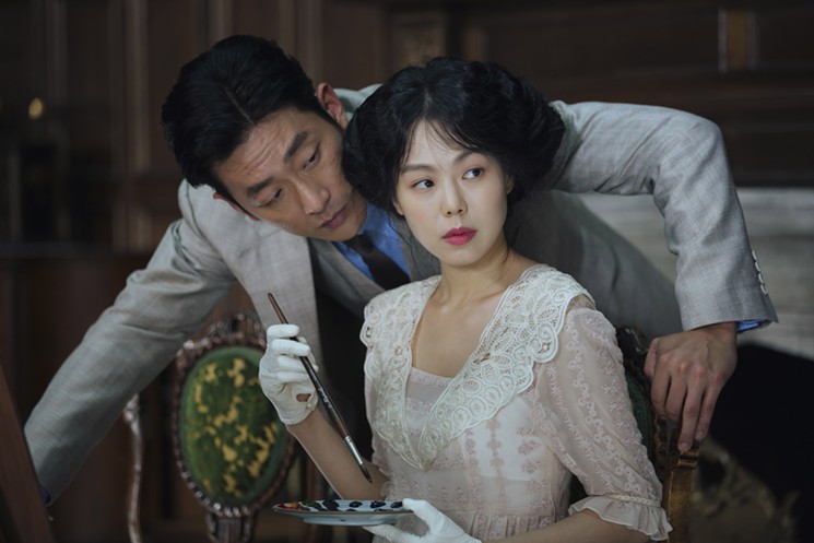 The Handmaiden (2016) - Min-hee Kim și Jung-woo Ha