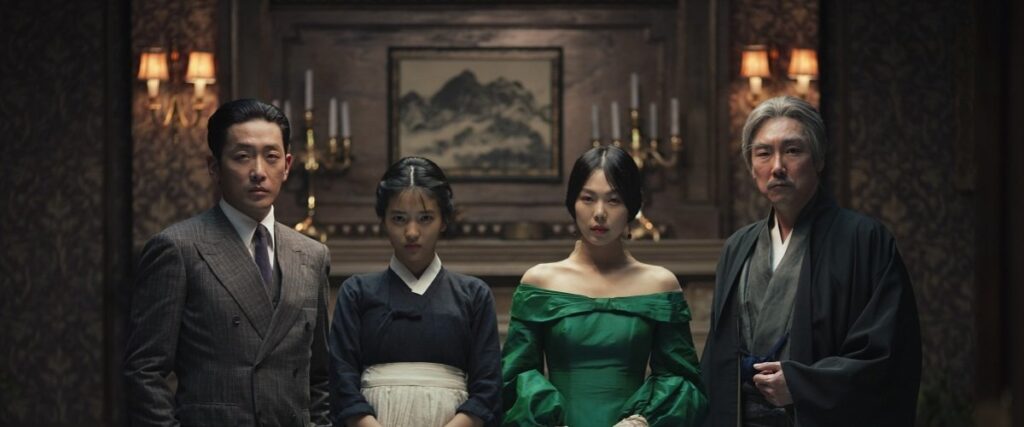The Handmaiden (2016) - Fujiwara, Sook-Hee, Hideko și unchiul lui Hideko