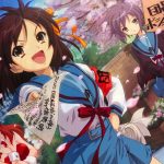Suzumiya Haruhi no Yuuutsu