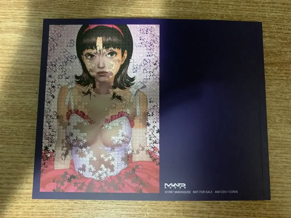 Perfect Blue 4K - 09